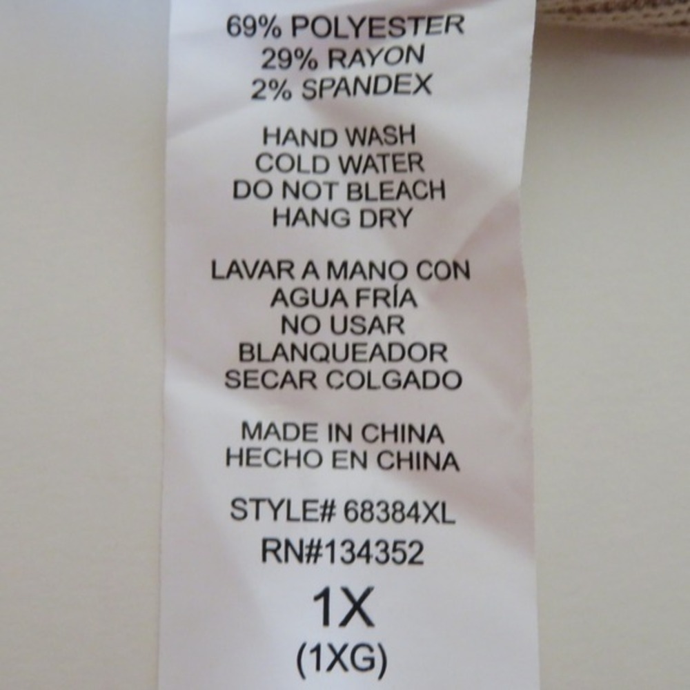 NWOT 2X Ambiance Plus Size Longline Ribbed Open Front Cardigan - Picture 3 of 6